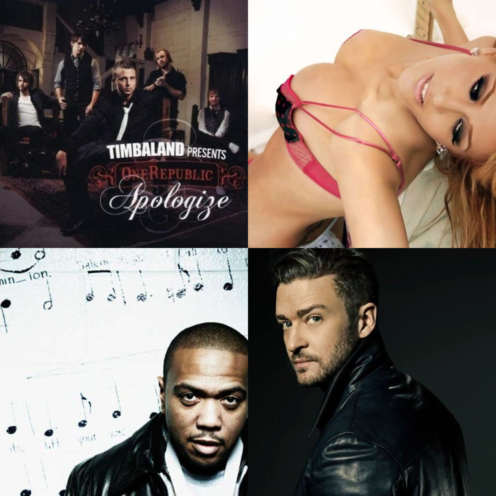 Nelly Furtado, Timbaland, Justin Timberlake (из ВКонтакте)