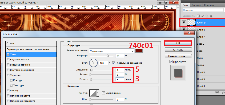 Коррекция изображения radeon