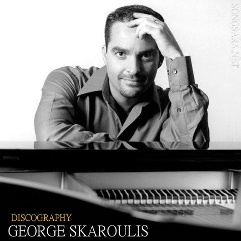 George Skaroulis