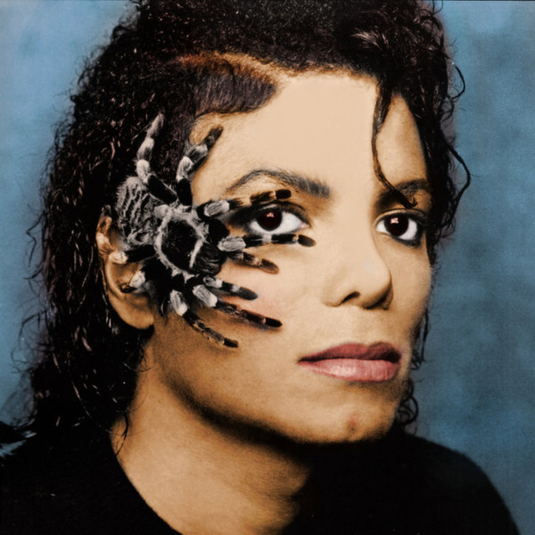 Майкл Джексон - поп-король